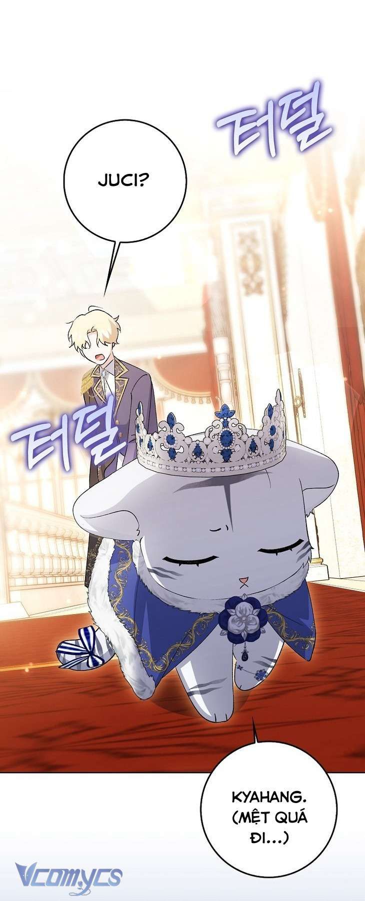 Công Chúa Bạch Hổ Không Có Nguy Hiểm Nha! Chapter 11 - 11