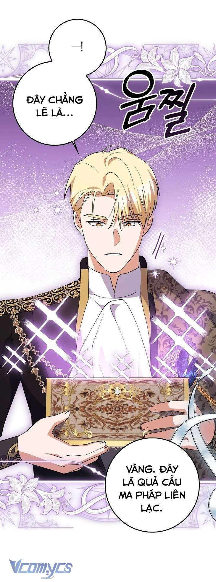 Công Chúa Bạch Hổ Không Có Nguy Hiểm Nha! Chapter 11 - 5