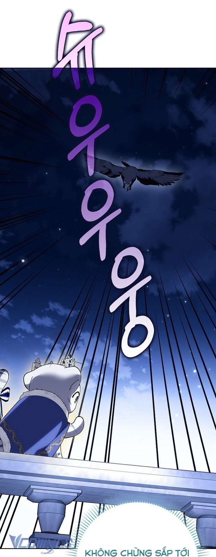 Công Chúa Bạch Hổ Không Có Nguy Hiểm Nha! Chapter 11 - 46