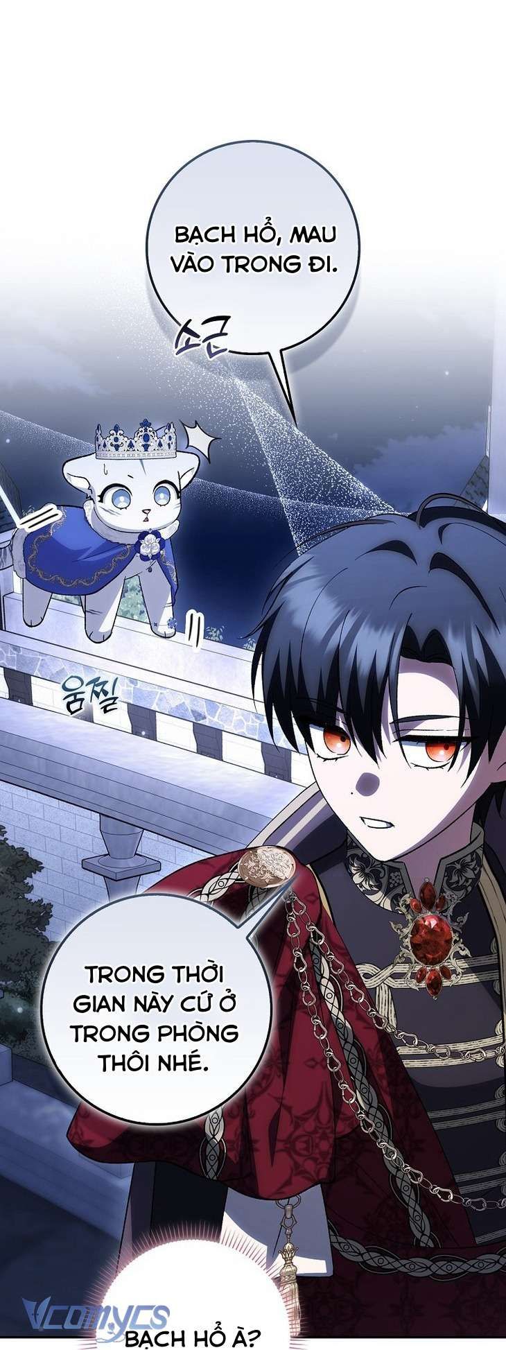 Công Chúa Bạch Hổ Không Có Nguy Hiểm Nha! Chapter 11 - 60