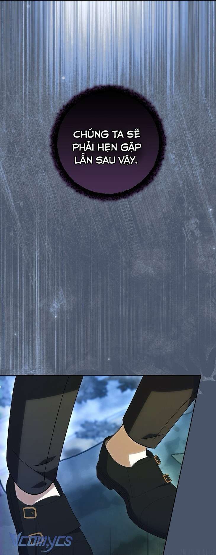 Công Chúa Bạch Hổ Không Có Nguy Hiểm Nha! Chapter 11 - 72