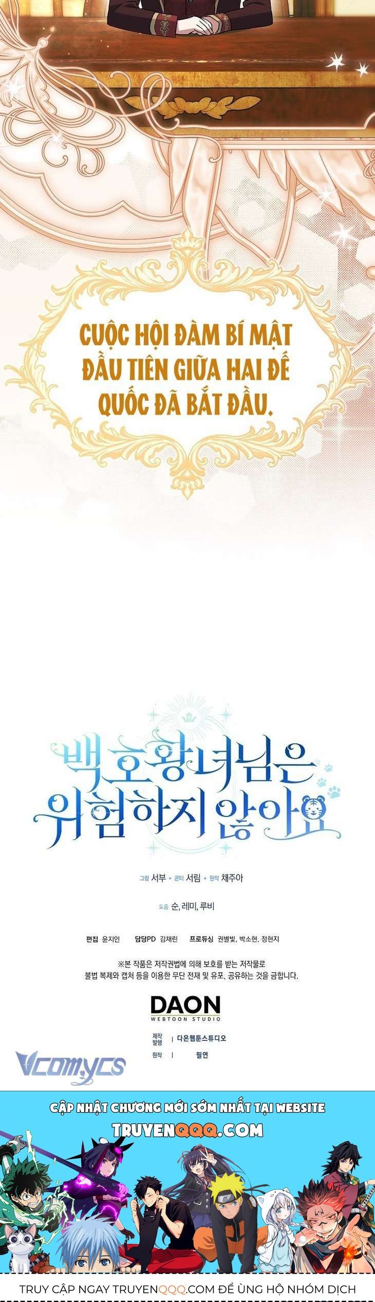 Công Chúa Bạch Hổ Không Có Nguy Hiểm Nha! Chapter 11 - 95