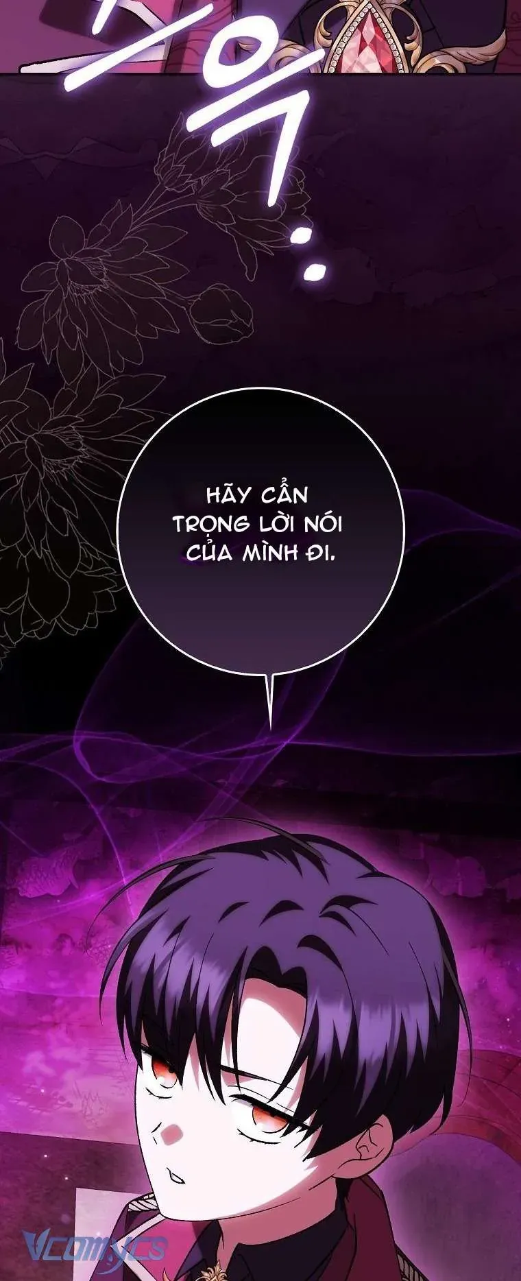 Công Chúa Bạch Hổ Không Có Nguy Hiểm Nha! Chapter 12 - 35