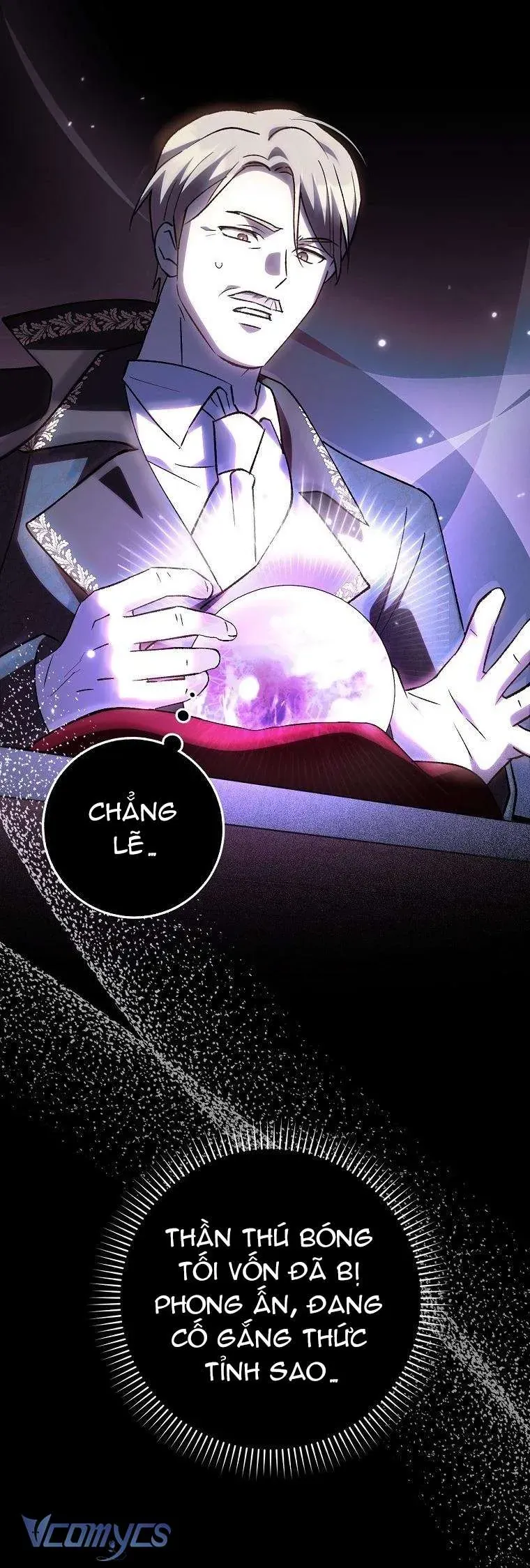 Công Chúa Bạch Hổ Không Có Nguy Hiểm Nha! Chapter 12 - 77