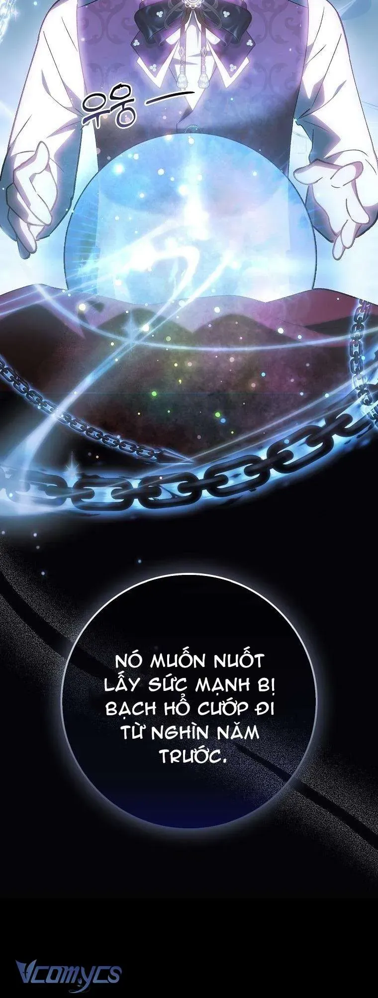 Công Chúa Bạch Hổ Không Có Nguy Hiểm Nha! Chapter 12 - 94