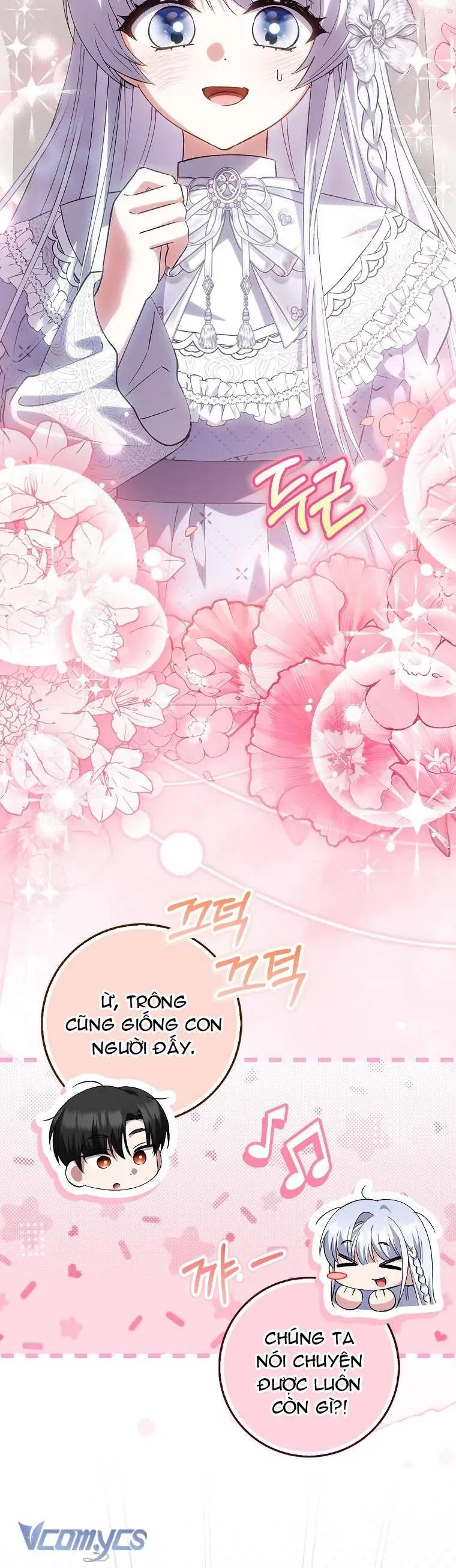 Công Chúa Bạch Hổ Không Có Nguy Hiểm Nha! Chapter 16 - 13