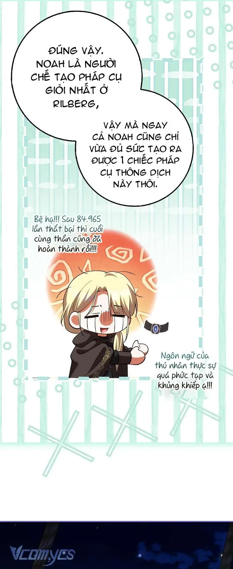 Công Chúa Bạch Hổ Không Có Nguy Hiểm Nha! Chapter 16 - 27