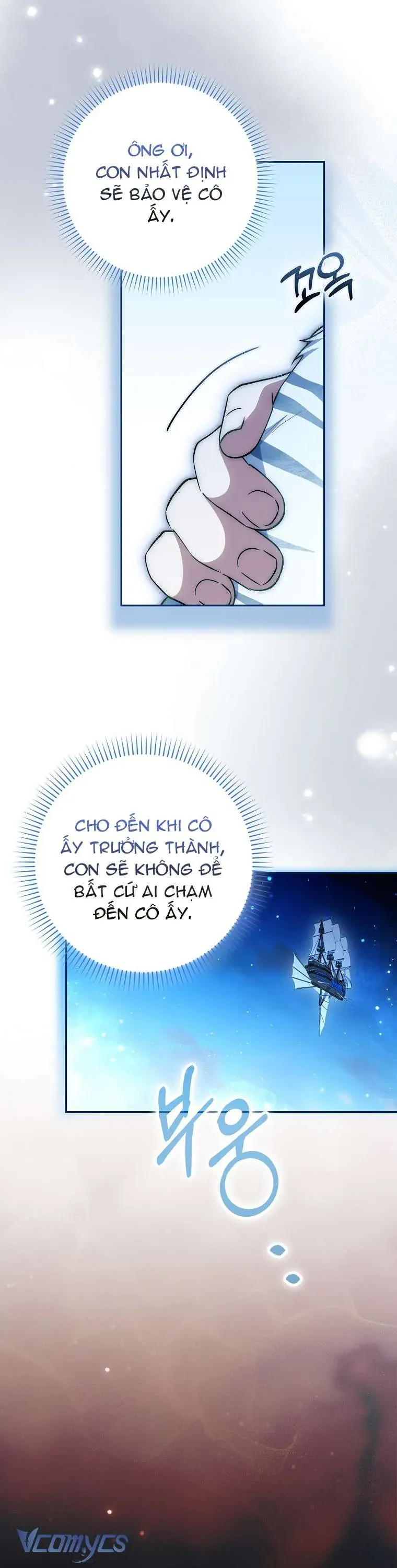 Công Chúa Bạch Hổ Không Có Nguy Hiểm Nha! Chapter 16 - 43