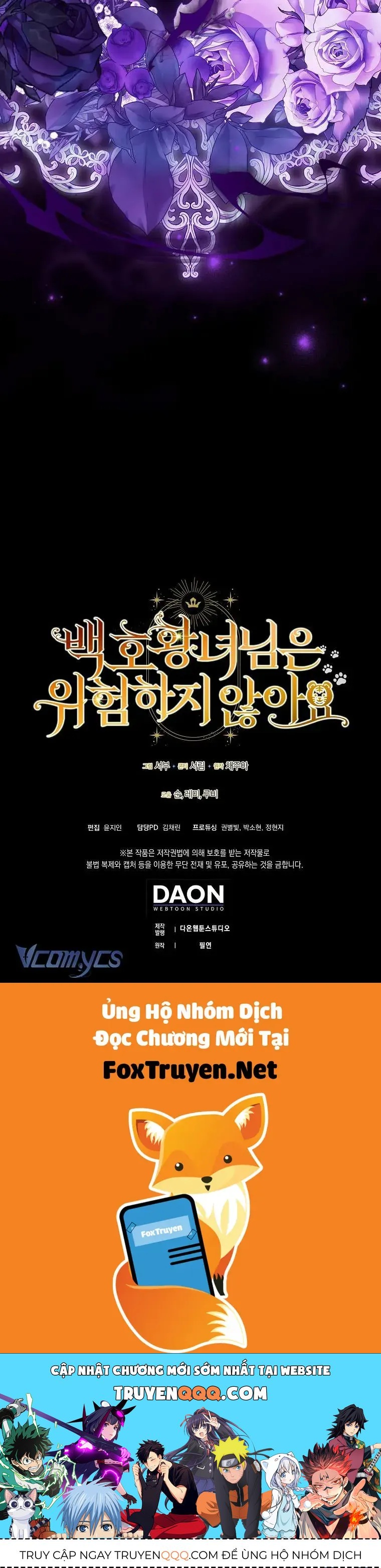 Công Chúa Bạch Hổ Không Có Nguy Hiểm Nha! Chapter 16 - 58