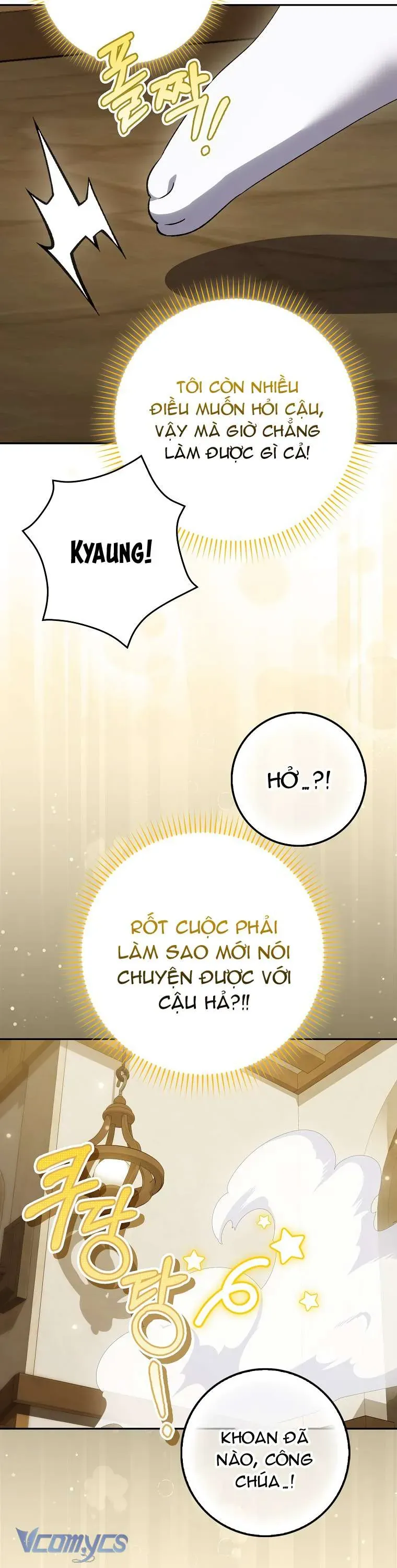 Công Chúa Bạch Hổ Không Có Nguy Hiểm Nha! Chapter 16 - 7
