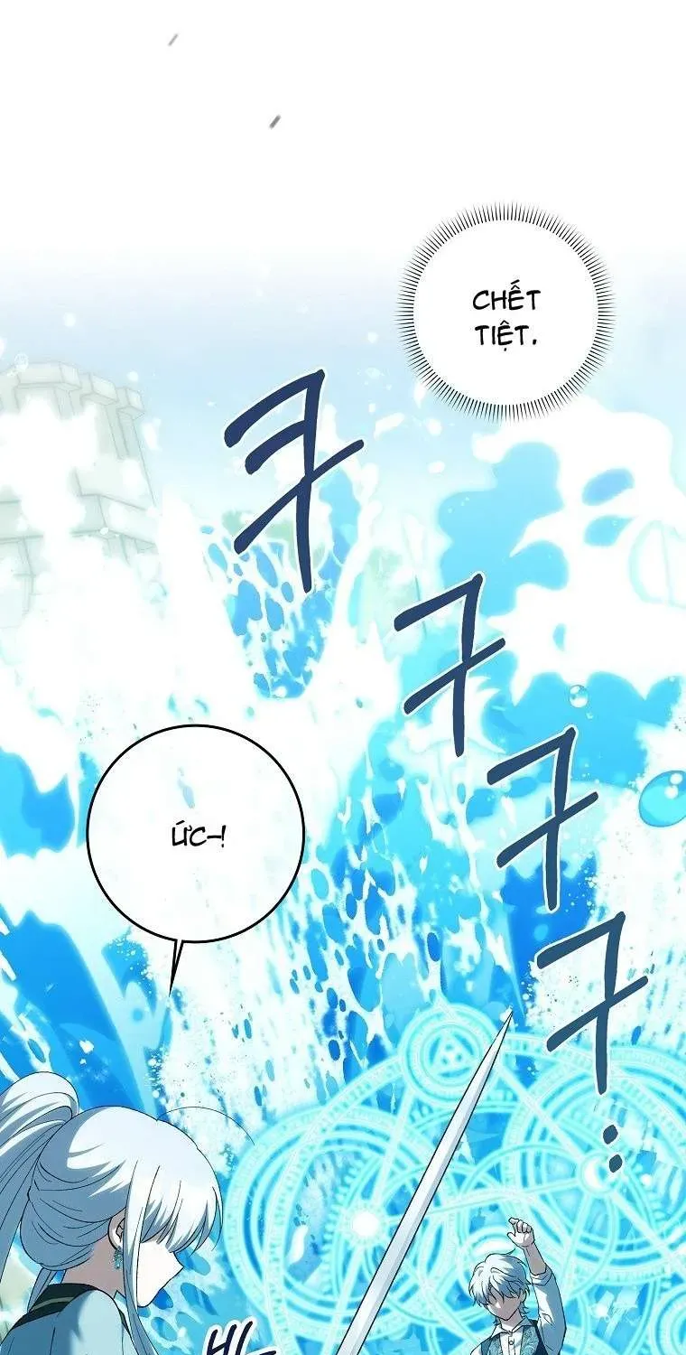 Công Chúa Bạch Hổ Không Có Nguy Hiểm Nha! Chapter 27.1 - 23