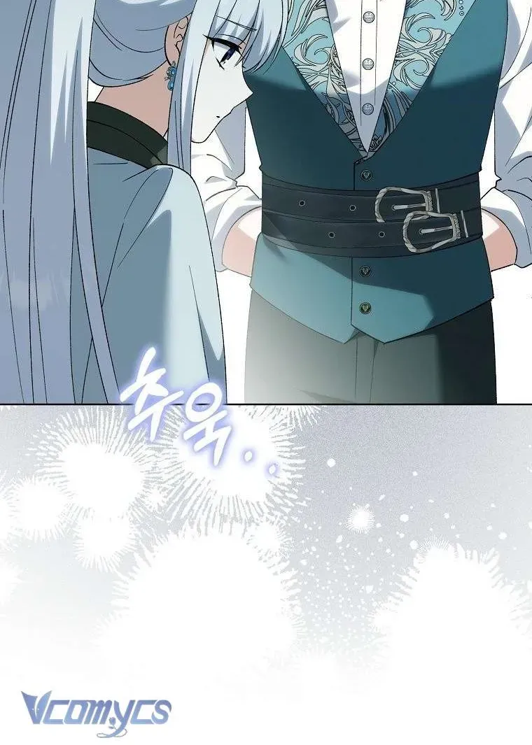 Công Chúa Bạch Hổ Không Có Nguy Hiểm Nha! Chapter 27.1 - 41