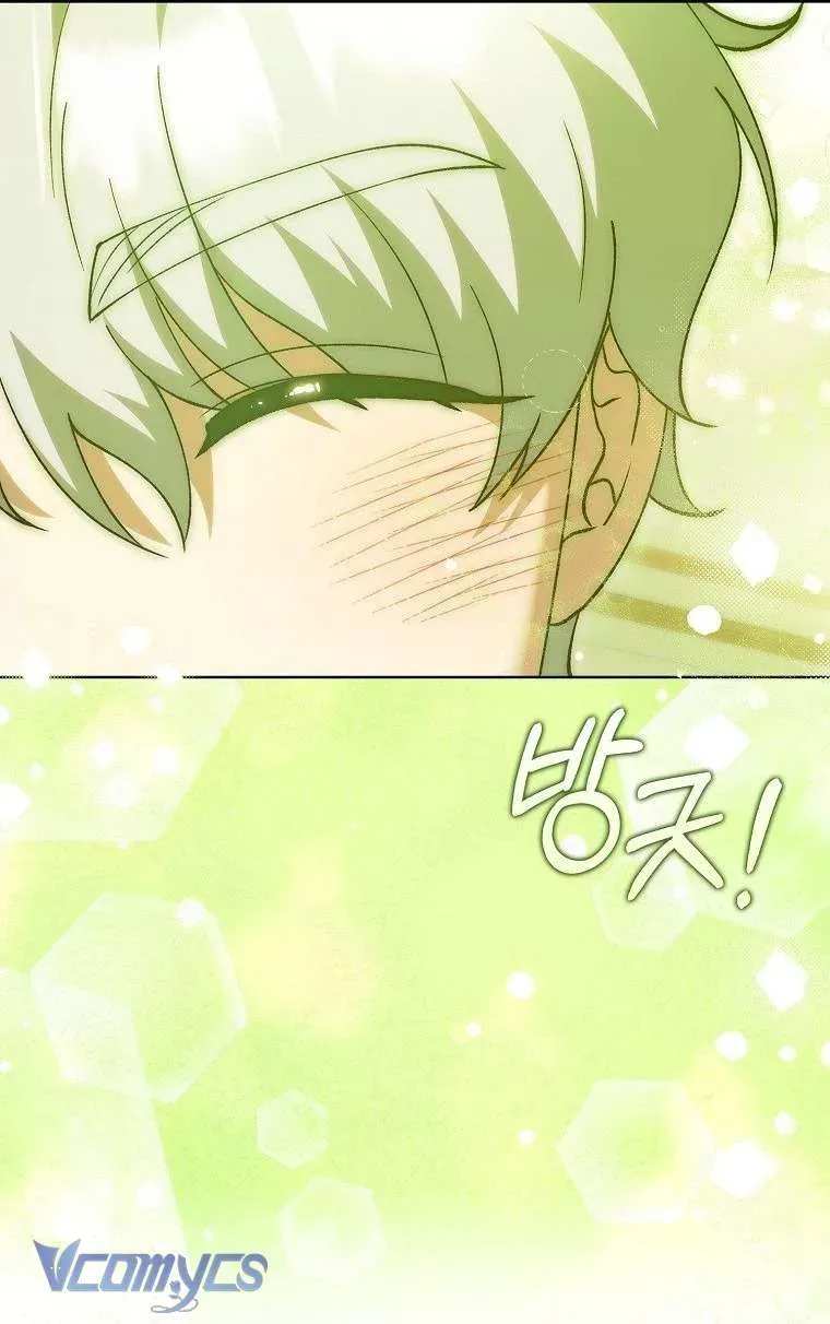 Công Chúa Bạch Hổ Không Có Nguy Hiểm Nha! Chapter 27.1 - 63