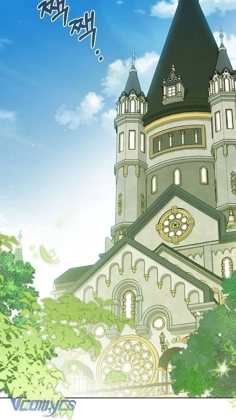 Công Chúa Bạch Hổ Không Có Nguy Hiểm Nha! Chapter 27.1 - 71