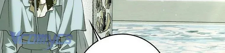 Công Chúa Bạch Hổ Không Có Nguy Hiểm Nha! Chapter 27.1 - 91