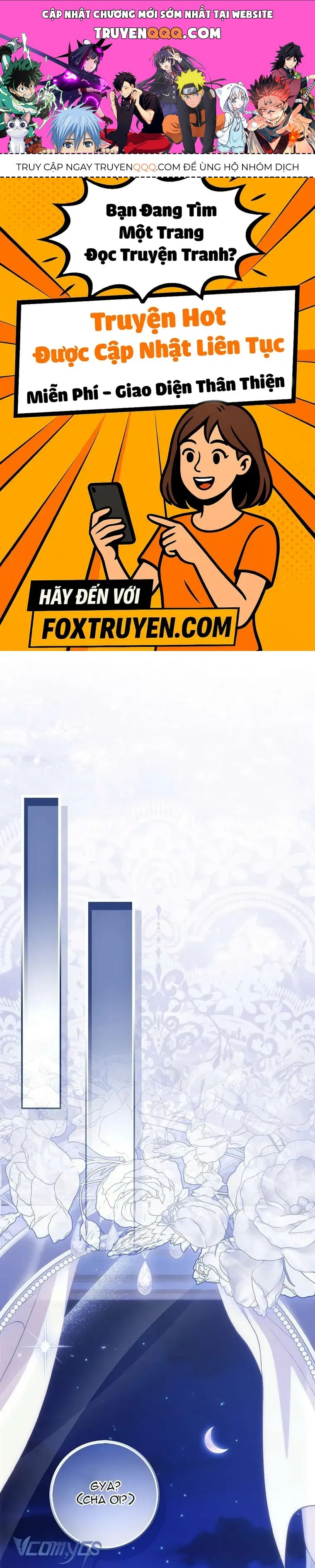 Công Chúa Bạch Hổ Không Có Nguy Hiểm Nha! Chapter 6 - 1