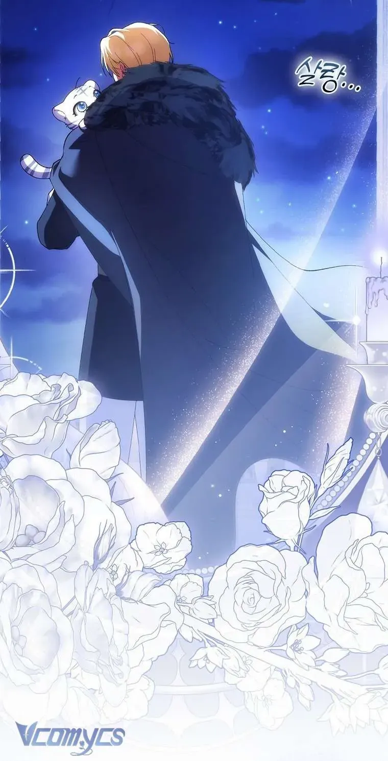 Công Chúa Bạch Hổ Không Có Nguy Hiểm Nha! Chapter 6 - 2