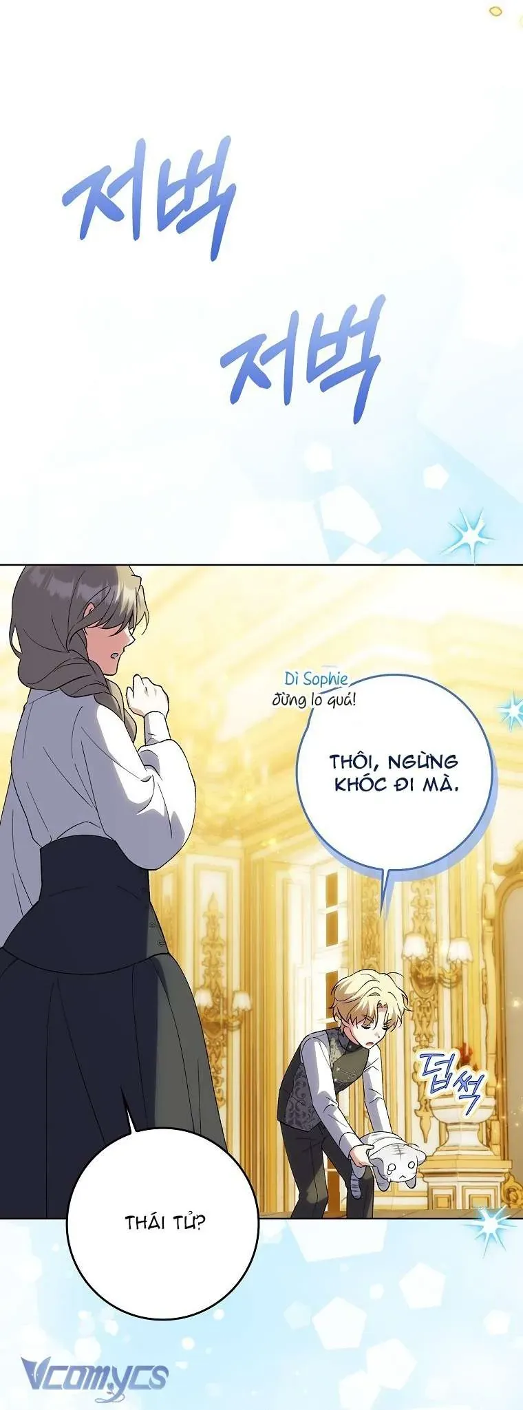 Công Chúa Bạch Hổ Không Có Nguy Hiểm Nha! Chapter 6 - 53