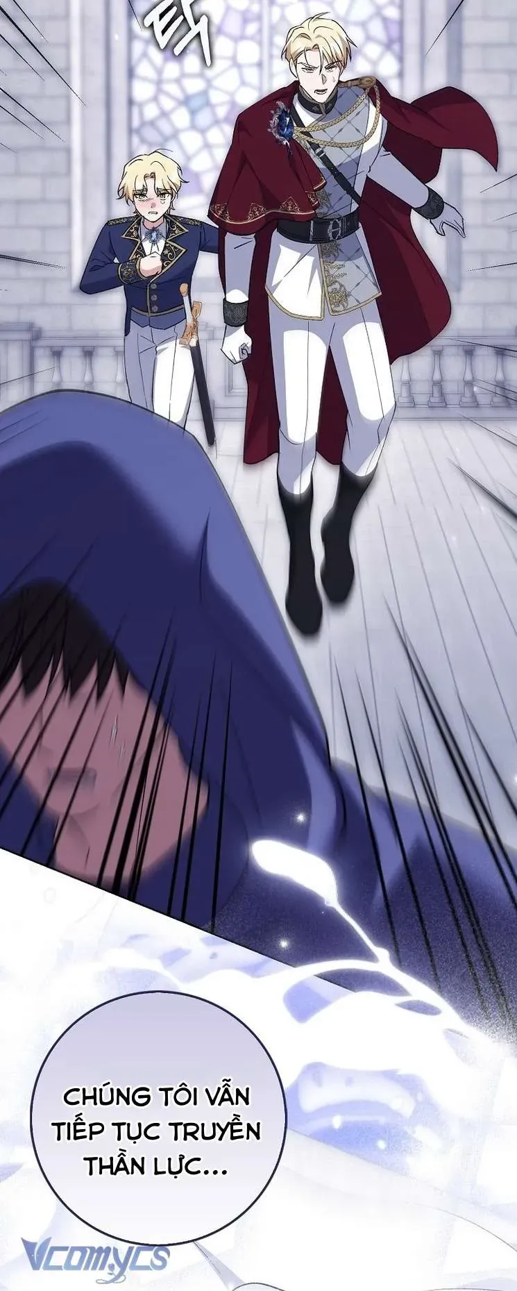 Công Chúa Bạch Hổ Không Có Nguy Hiểm Nha! Chapter 9 - 11