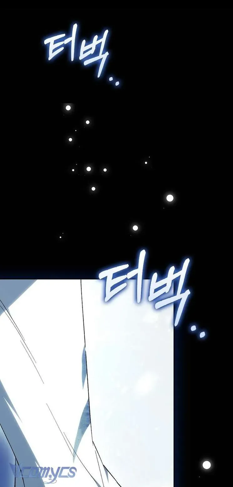 Công Chúa Bạch Hổ Không Có Nguy Hiểm Nha! Chapter 9 - 55