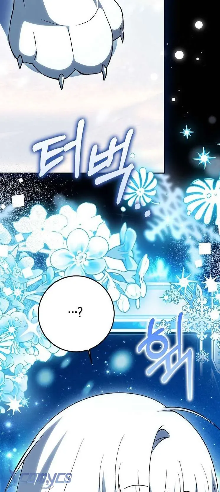 Công Chúa Bạch Hổ Không Có Nguy Hiểm Nha! Chapter 9 - 56