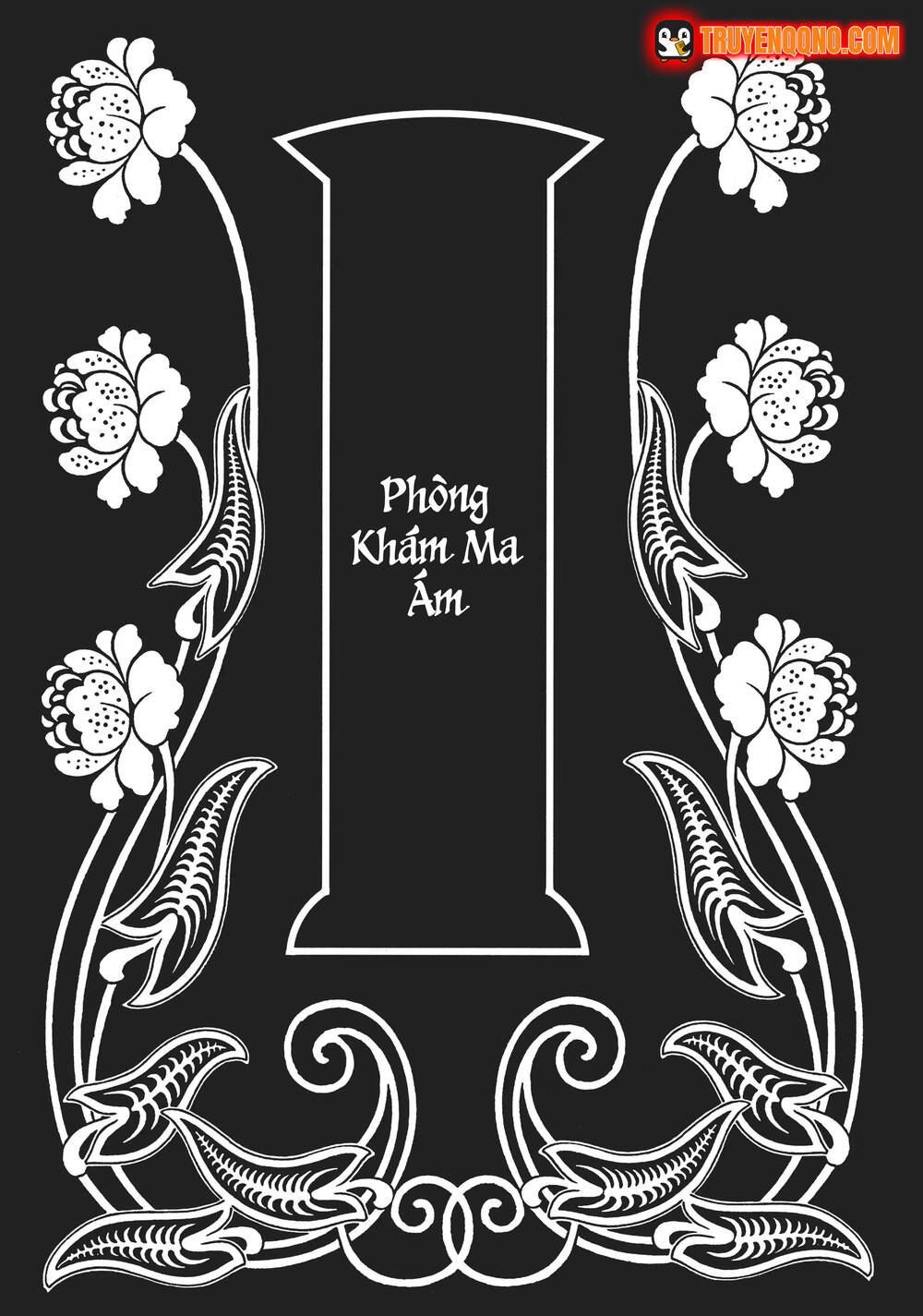 Hãy Sợ Kanako Inuki! Chapter 4 - 1