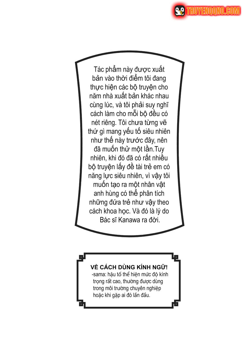 Hãy Sợ Kanako Inuki! Chapter 4 - 2