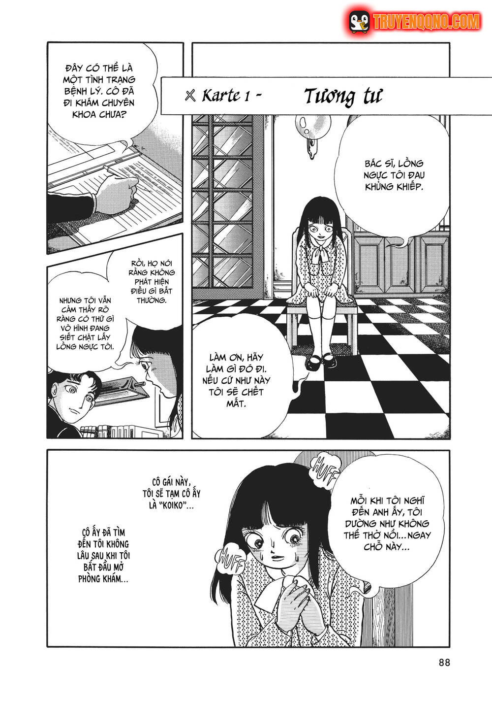 Hãy Sợ Kanako Inuki! Chapter 4 - 4