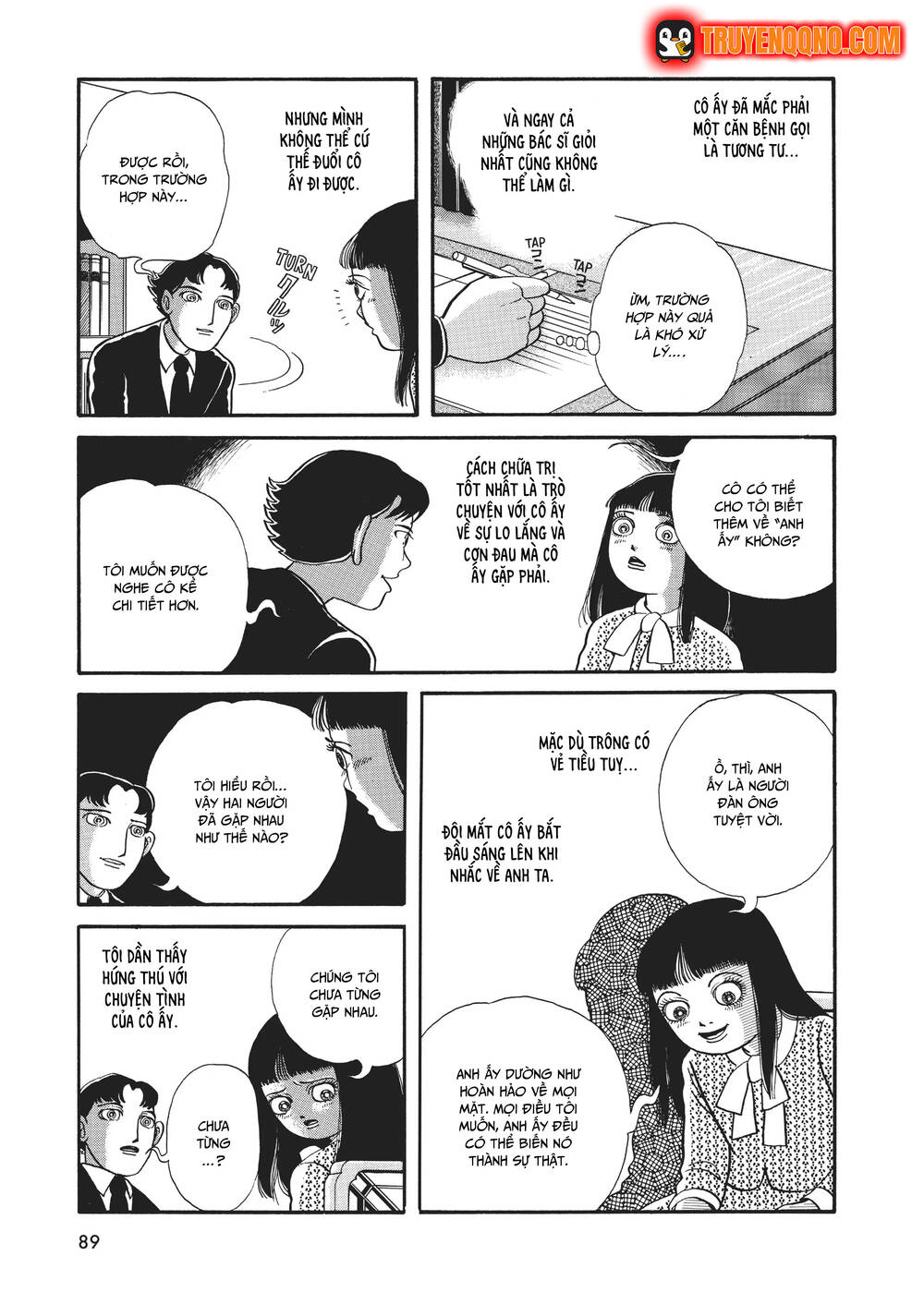 Hãy Sợ Kanako Inuki! Chapter 4 - 5