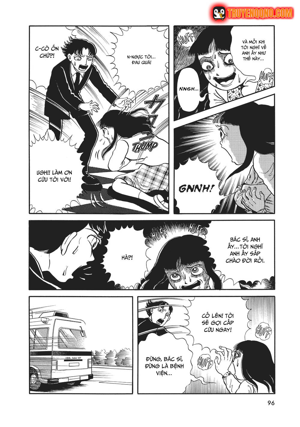 Hãy Sợ Kanako Inuki! Chapter 4 - 12