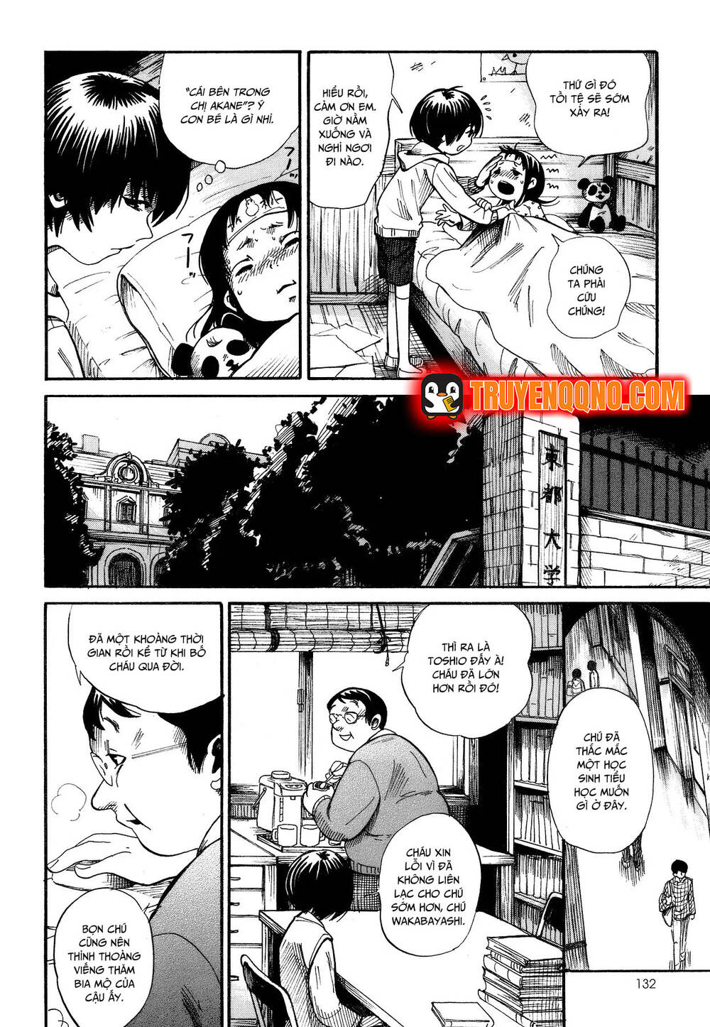 Trẻ Con, Đừng Chơi Trong Bóng Tối Chapter 3 - 18