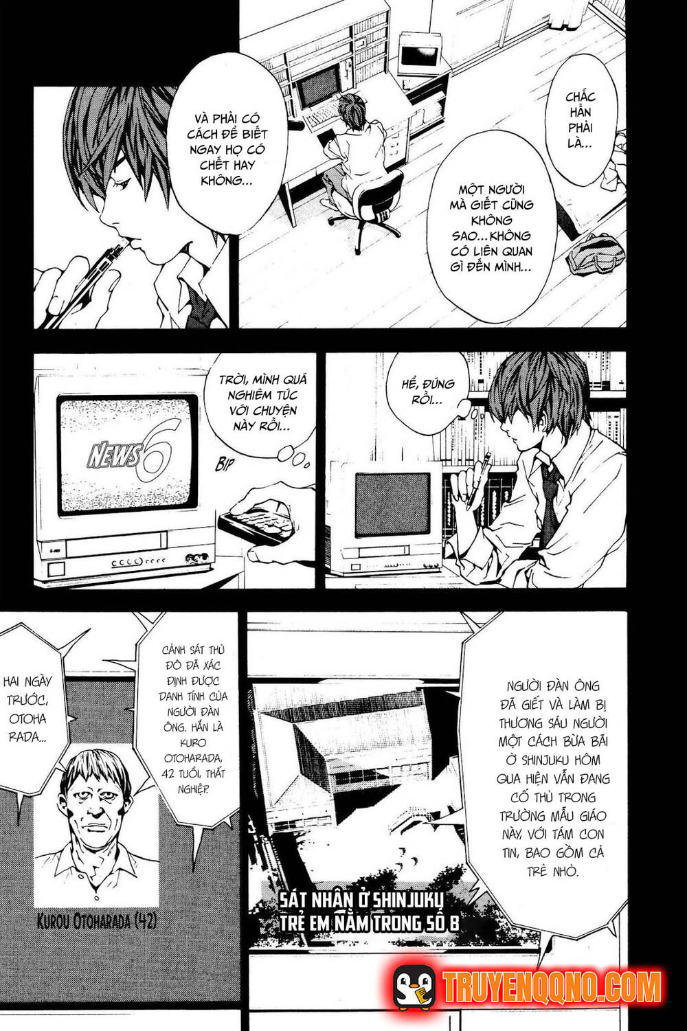 Death Note: One-Shot Đặc Biệt Chapter 2 - 27