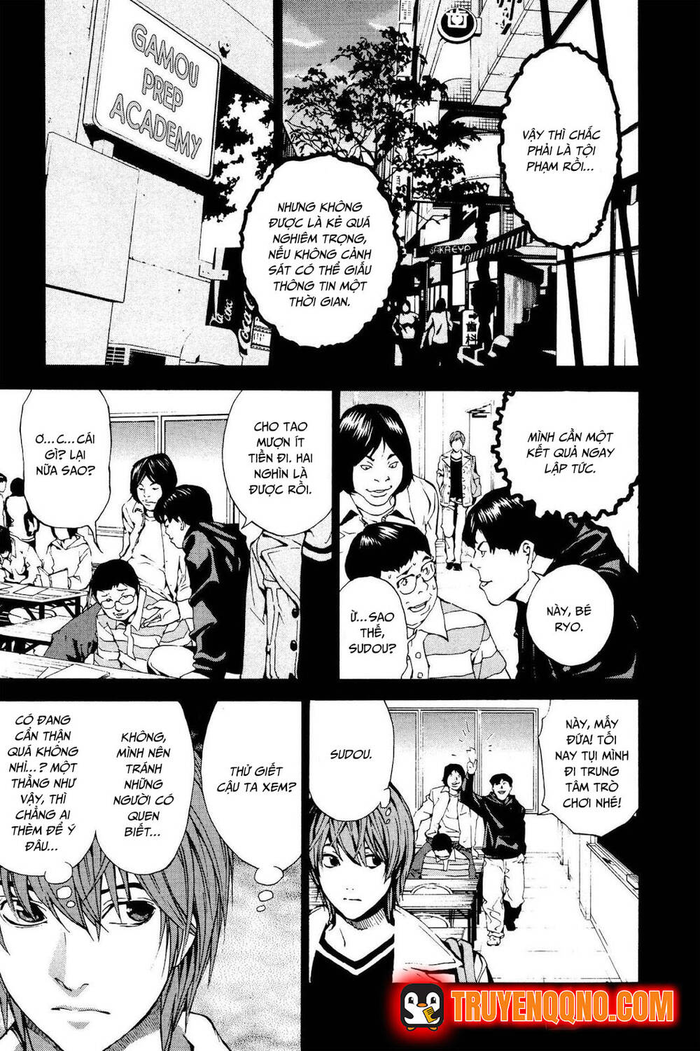 Death Note: One-Shot Đặc Biệt Chapter 2 - 31