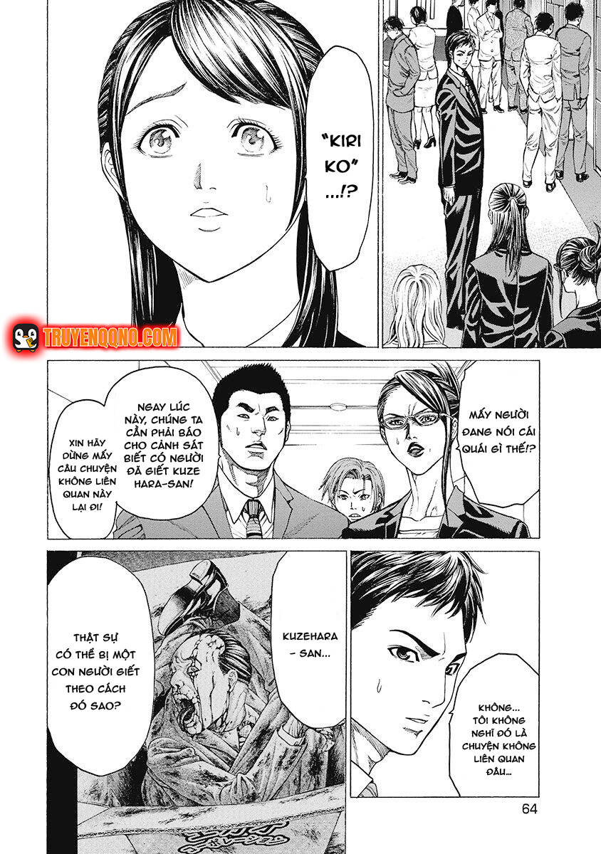 Sát Thủ Kiriko Chapter 3 - 2