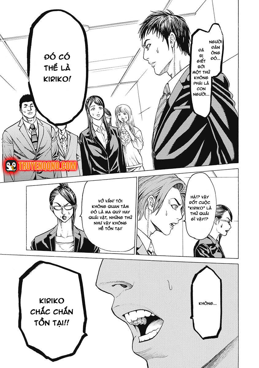 Sát Thủ Kiriko Chapter 3 - 3