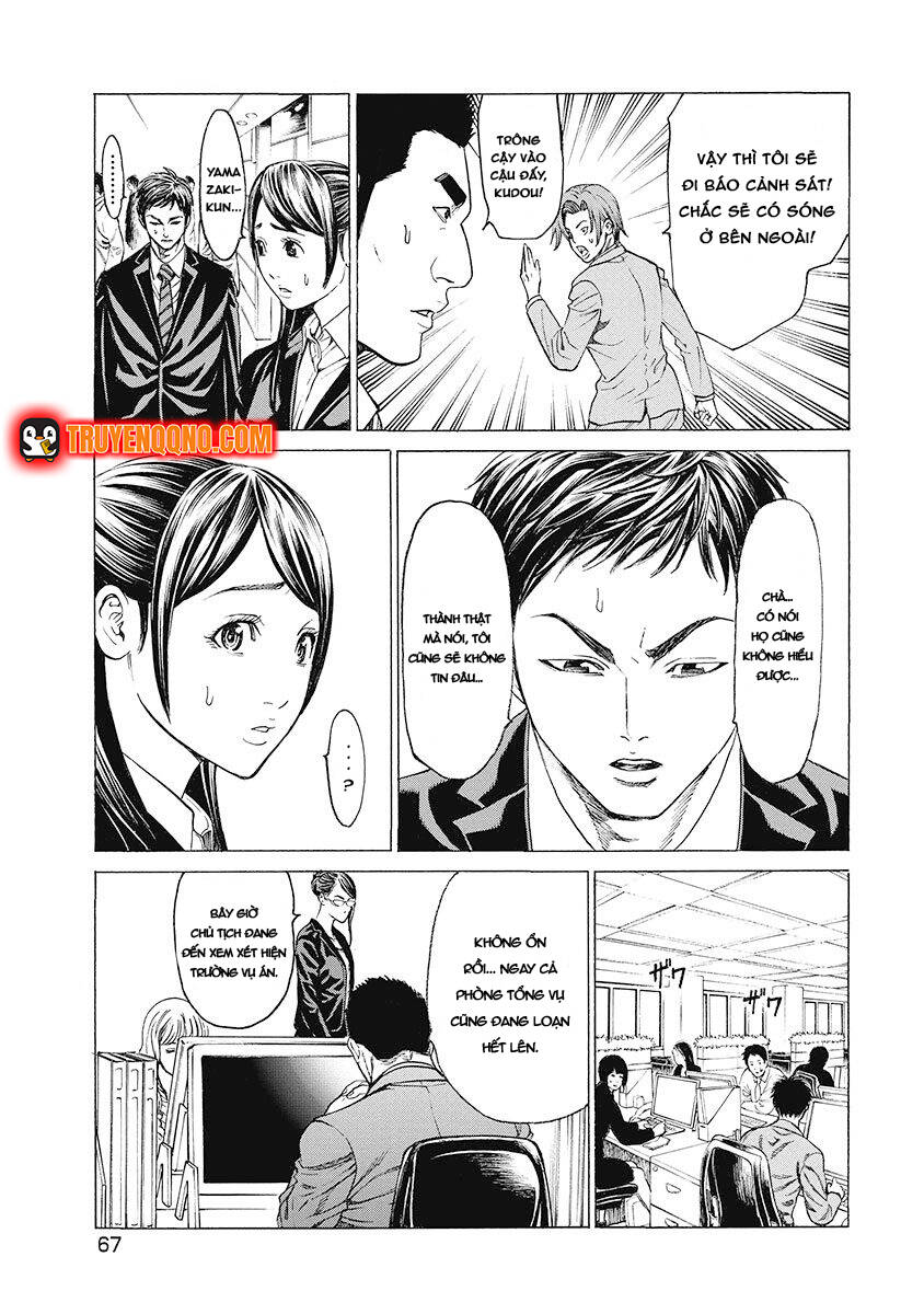 Sát Thủ Kiriko Chapter 3 - 5