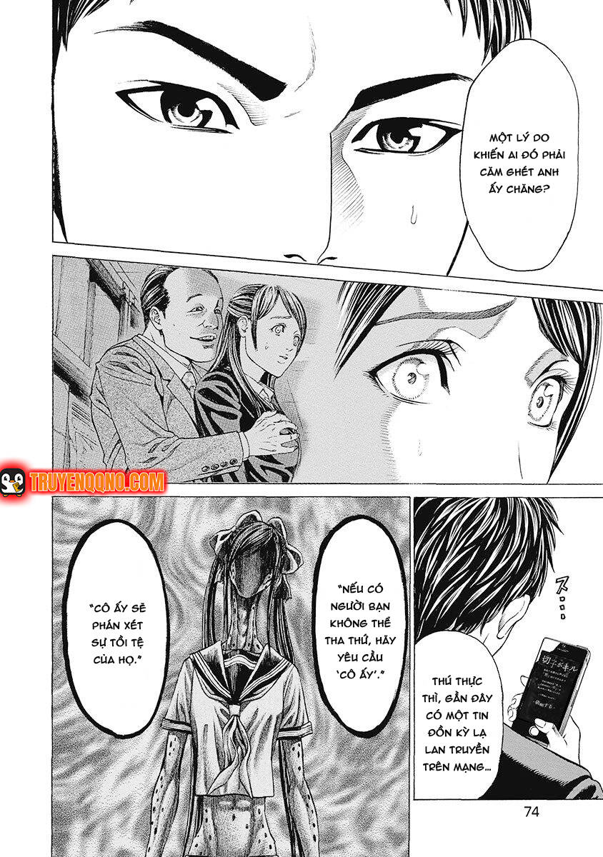 Sát Thủ Kiriko Chapter 3 - 12