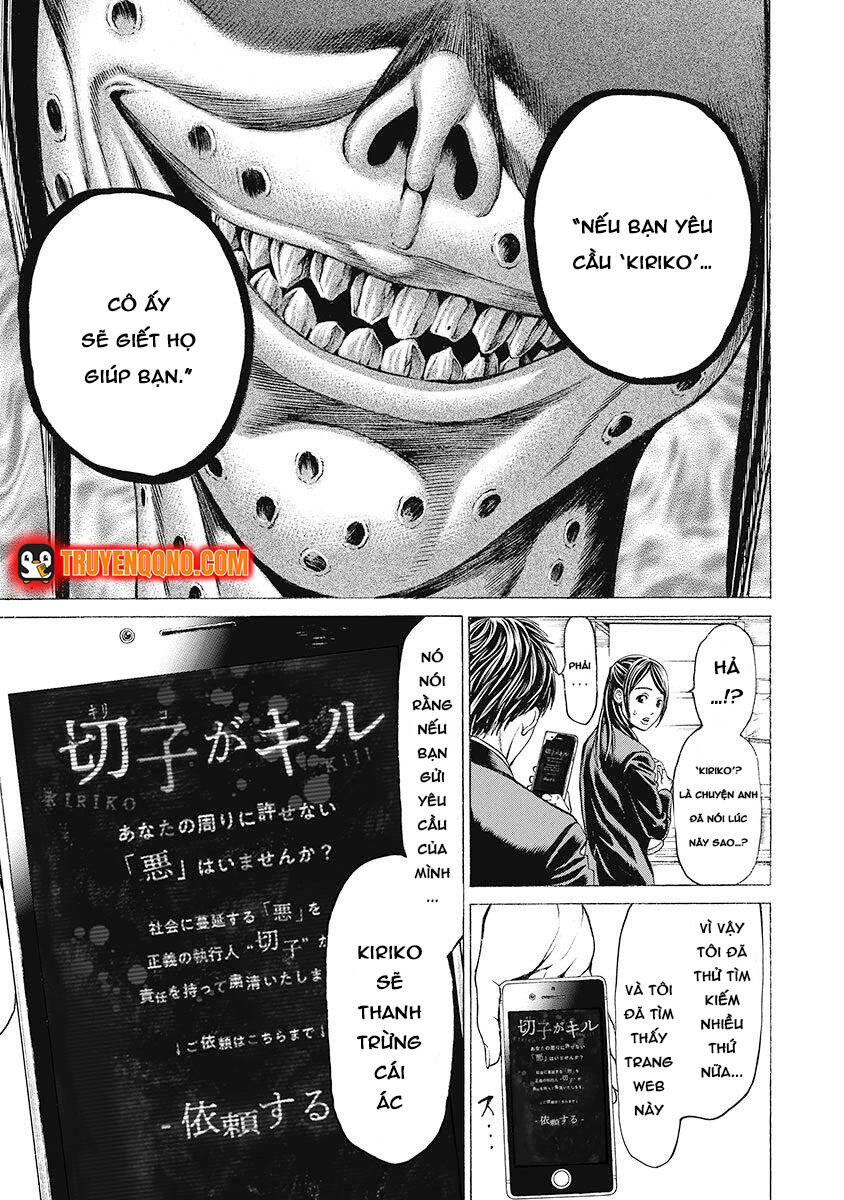 Sát Thủ Kiriko Chapter 3 - 13