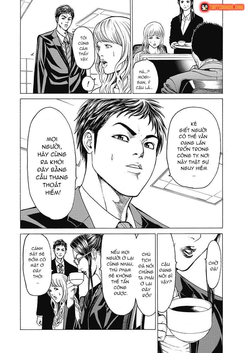 Sát Thủ Kiriko Chapter 4 - 4