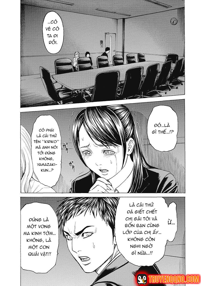Sát Thủ Kiriko Chapter 5 - 5