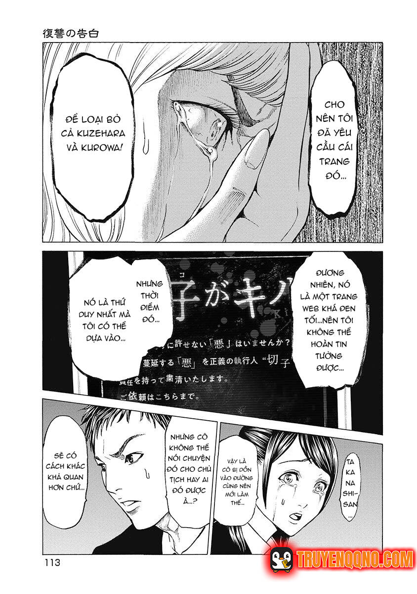 Sát Thủ Kiriko Chapter 5 - 9