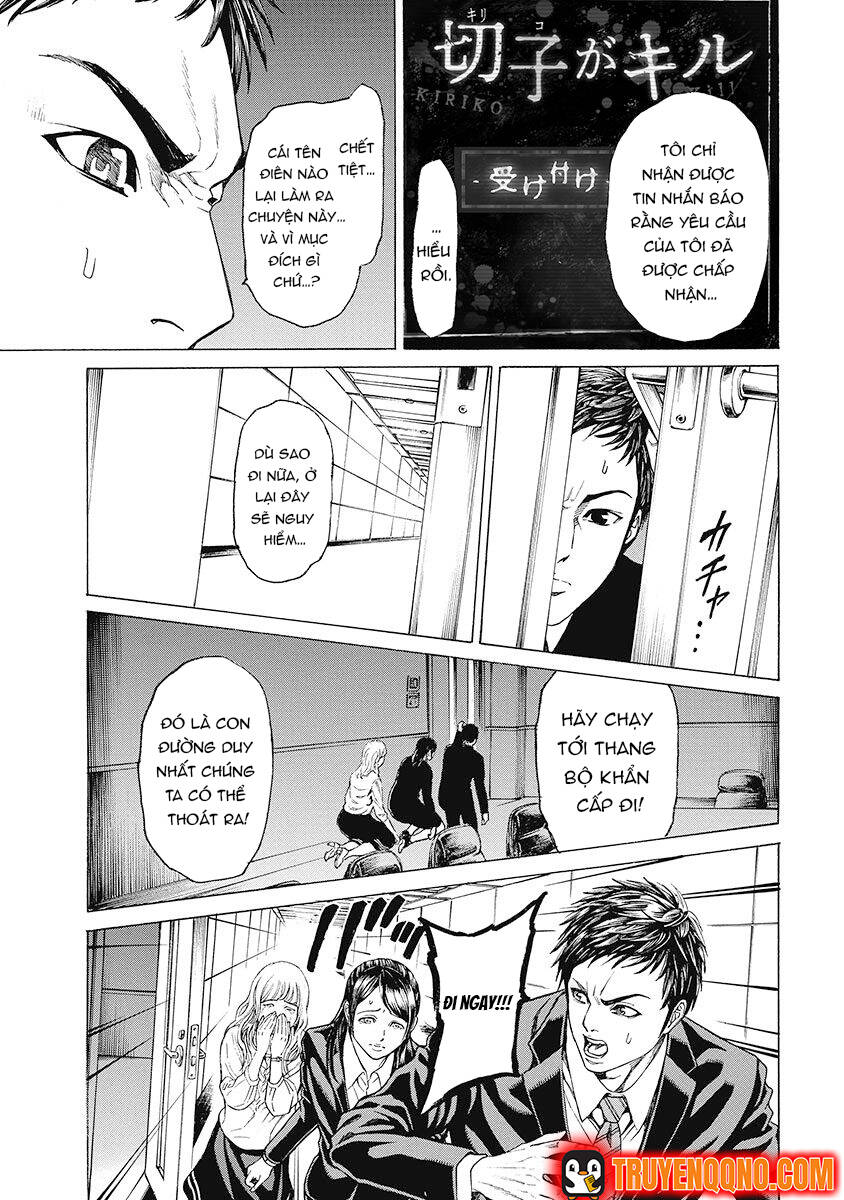 Sát Thủ Kiriko Chapter 5 - 11