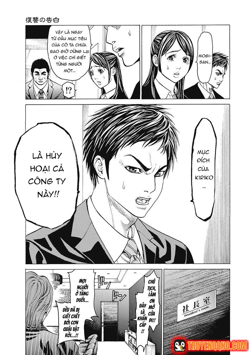 Sát Thủ Kiriko Chapter 5 - 19