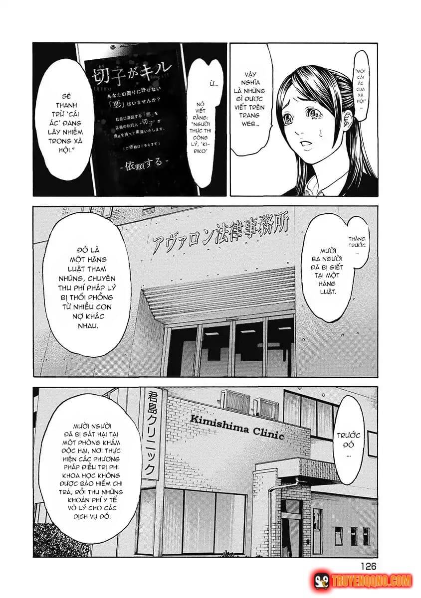 Sát Thủ Kiriko Chapter 6 - 3