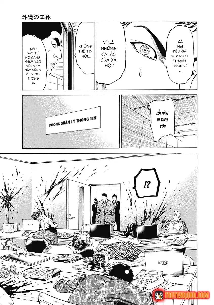 Sát Thủ Kiriko Chapter 6 - 4