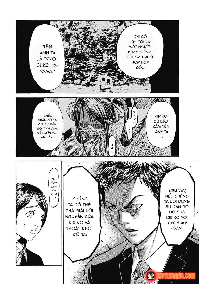 Sát Thủ Kiriko Chapter 6 - 9