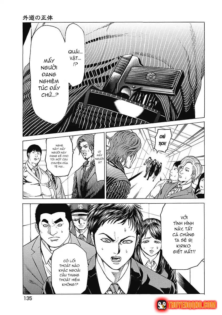 Sát Thủ Kiriko Chapter 6 - 12