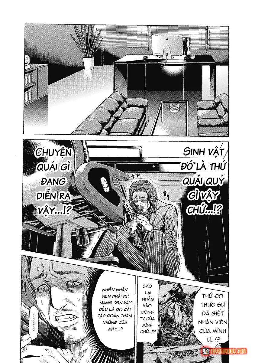 Sát Thủ Kiriko Chapter 7 - 6