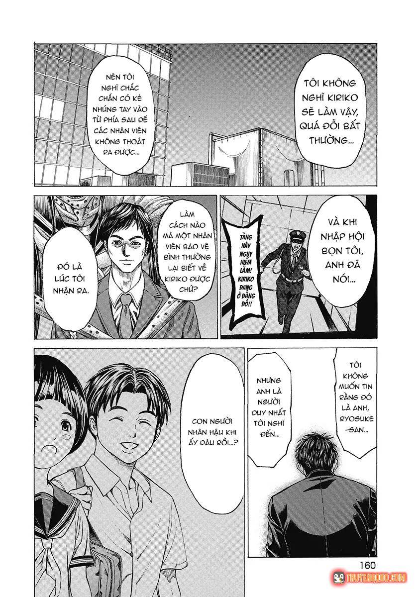 Sát Thủ Kiriko Chapter 7 - 16