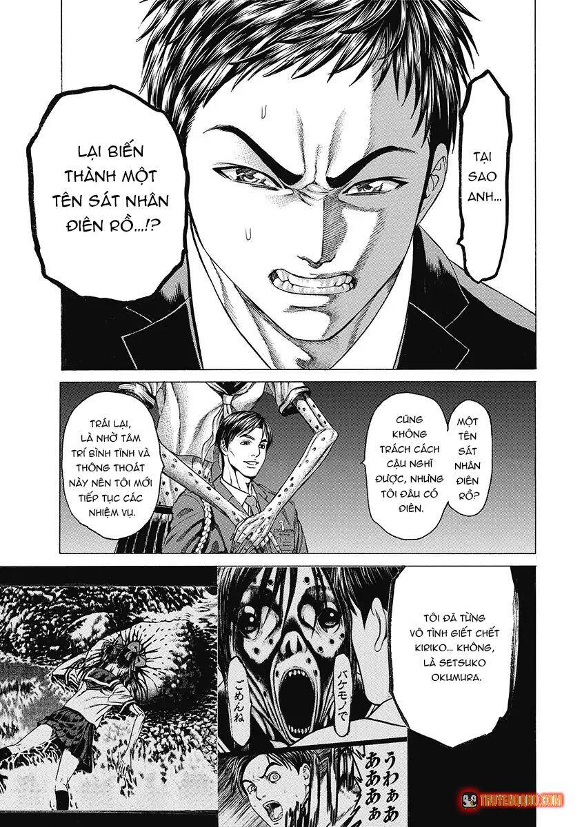 Sát Thủ Kiriko Chapter 7 - 17